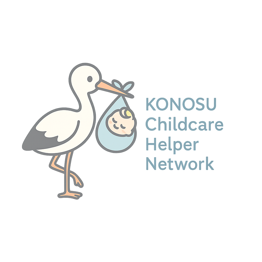 KONOSU Childcare Helper Network