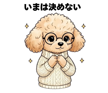 優しい顔で“引き受けない”犬の麦さん 5弾