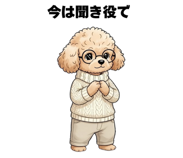 No.28 [今は聞き役で]